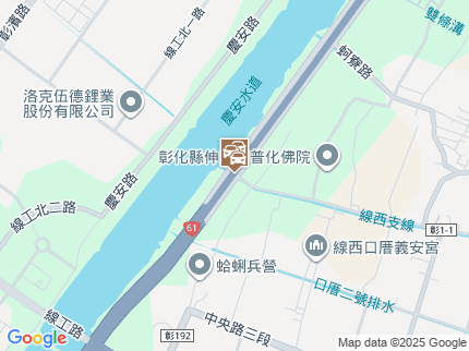 路況地圖