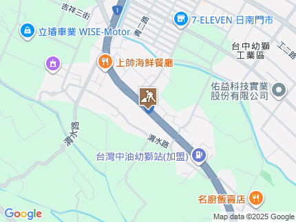 路況地圖