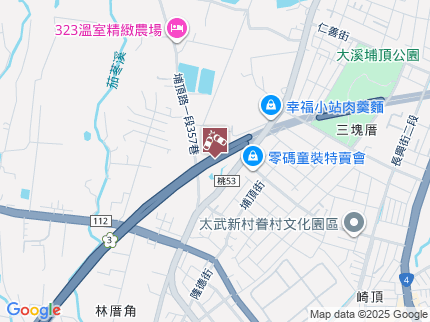 路況地圖