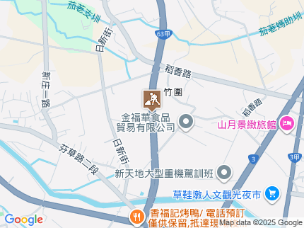 路況地圖