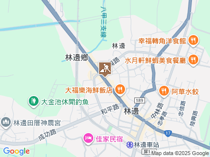 路況地圖