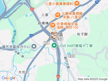 路況地圖