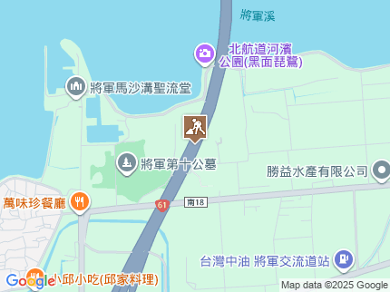 路況地圖