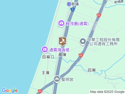 路況地圖