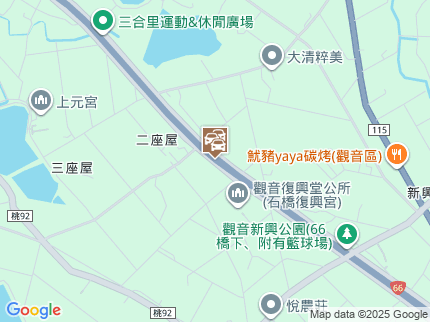 路況地圖