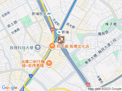 路況地圖