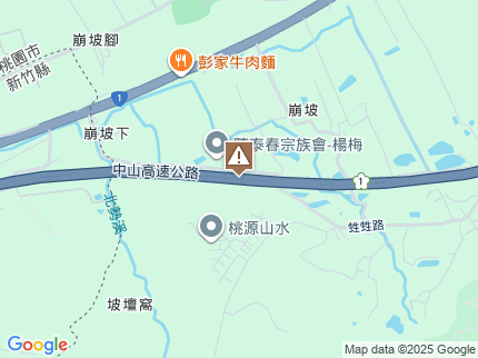 路況地圖