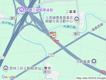 路況地圖