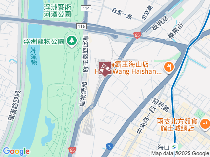 路況地圖