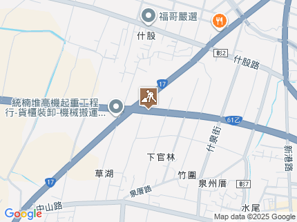 路況地圖