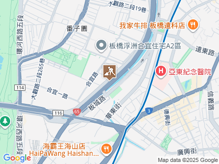 路況地圖
