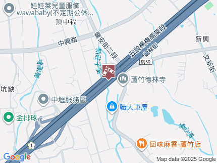 路況地圖