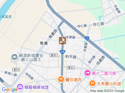 路況地圖
