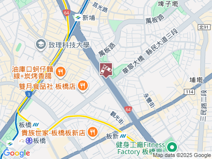 路況地圖