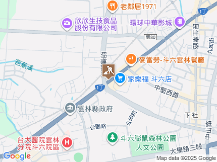 路況地圖