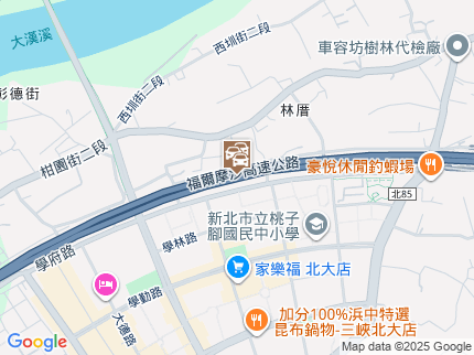 路況地圖
