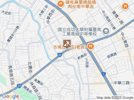 路況地圖