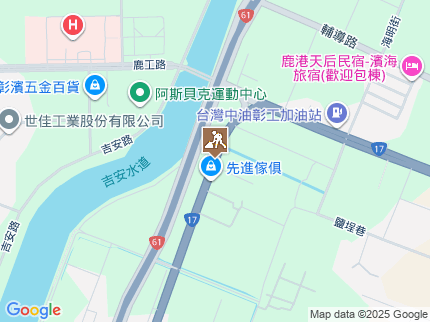 路況地圖