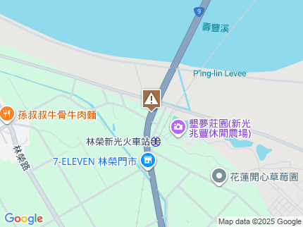 路況地圖