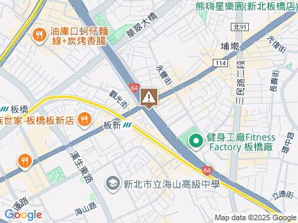 路況地圖