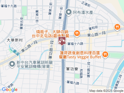 路況地圖