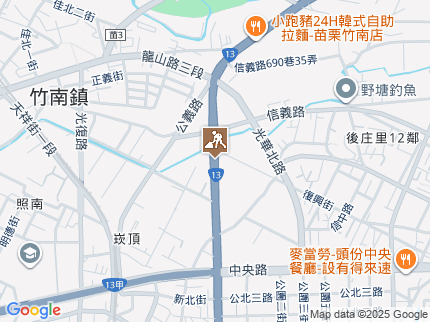 路況地圖