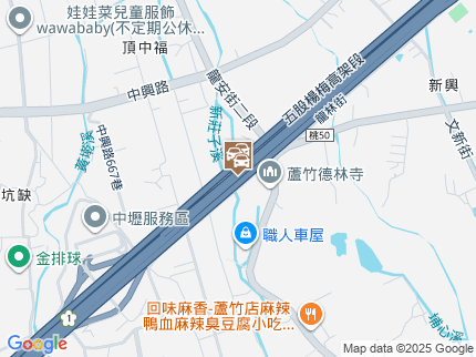 路況地圖