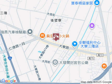 路況地圖