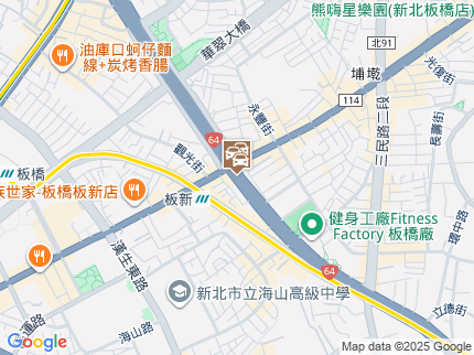 路況地圖