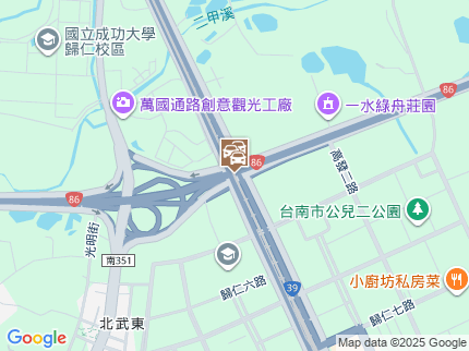 路況地圖