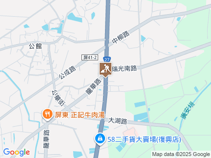 路況地圖