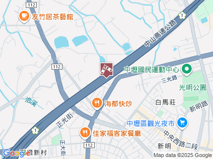 路況地圖
