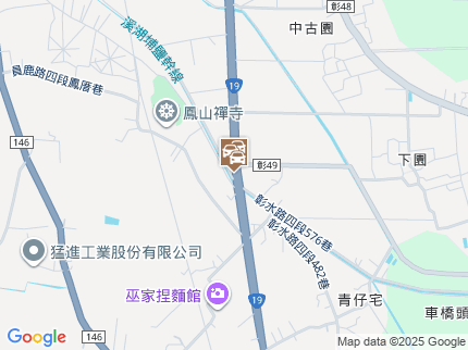 路況地圖