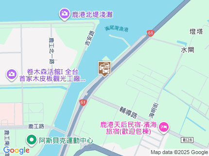 路況地圖