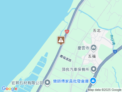 路況地圖