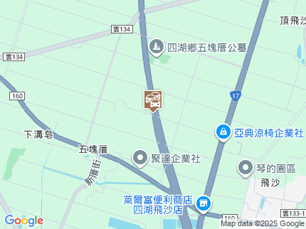 路況地圖