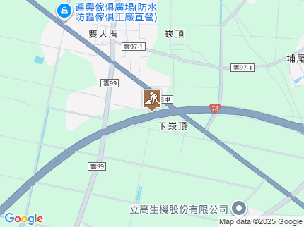 路況地圖
