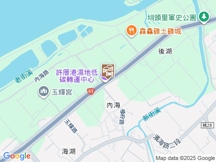 路況地圖