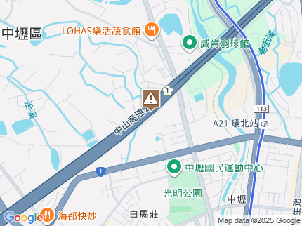 路況地圖