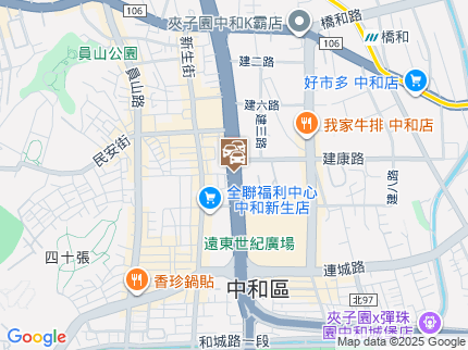 路況地圖