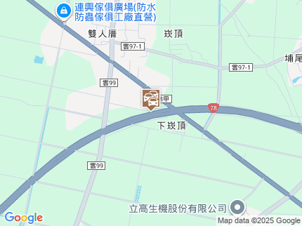 路況地圖