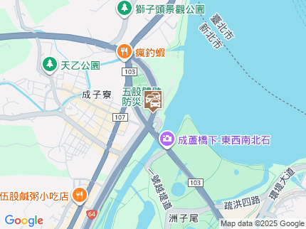 路況地圖