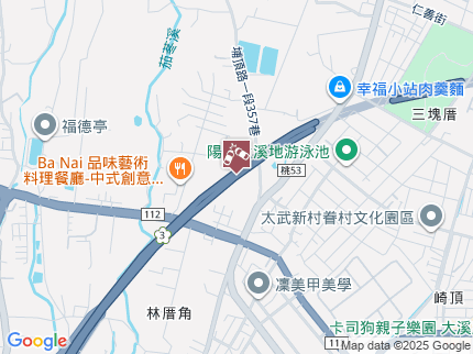 路況地圖