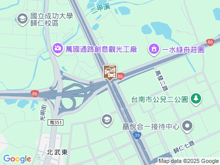 路況地圖