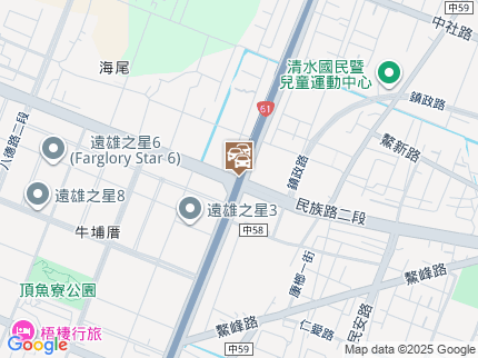 路況地圖