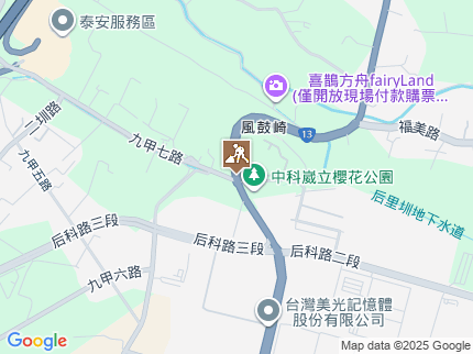 路況地圖