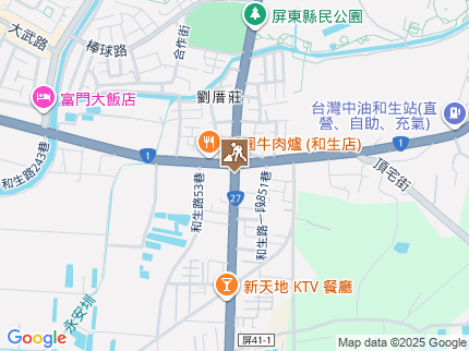 路況地圖