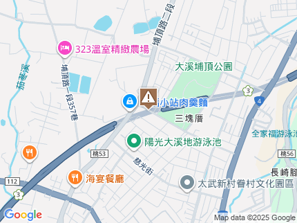 路況地圖