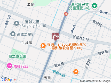 路況地圖