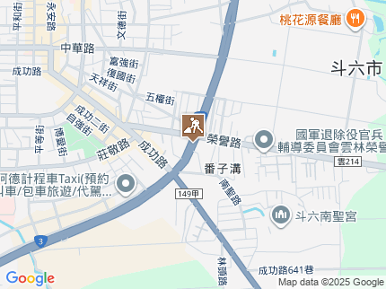 路況地圖